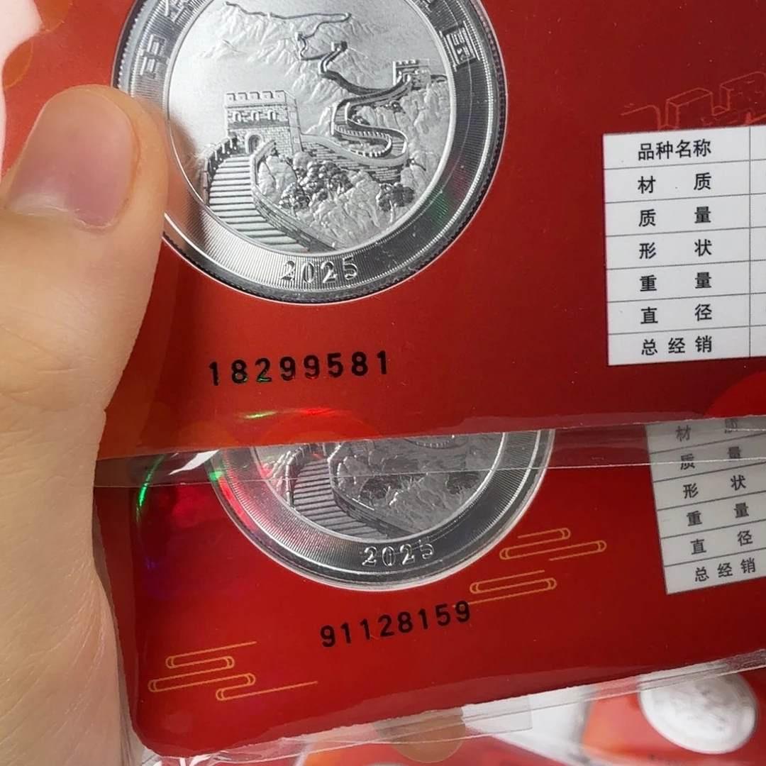 辉****纯银581/159一对不支持七天无理由
