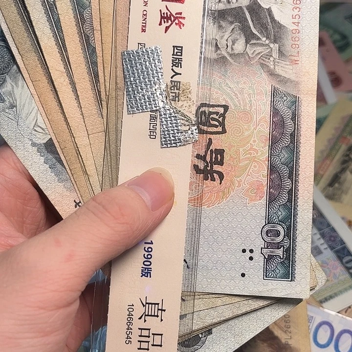 天***8原汁原味。 14张。