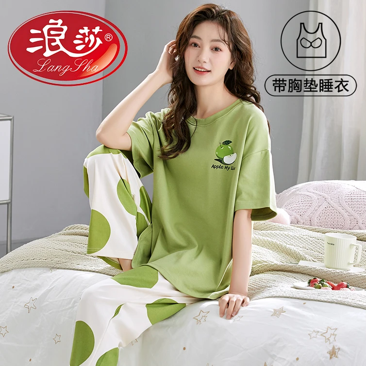 浪莎夏季新款睡衣女带胸垫短袖圆领宽松套装可外穿大码高档家居服
