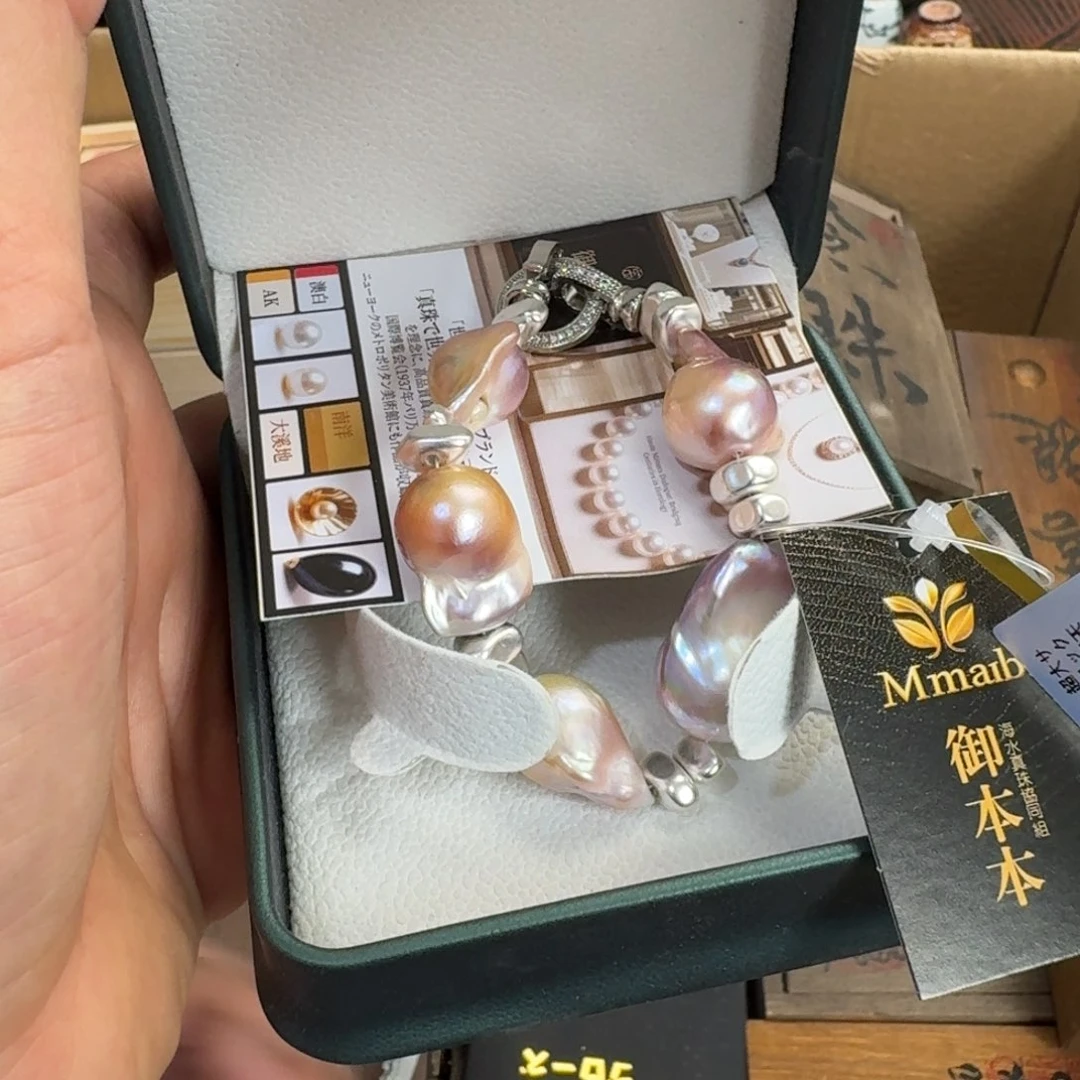 陶瓷手串，多样性发一