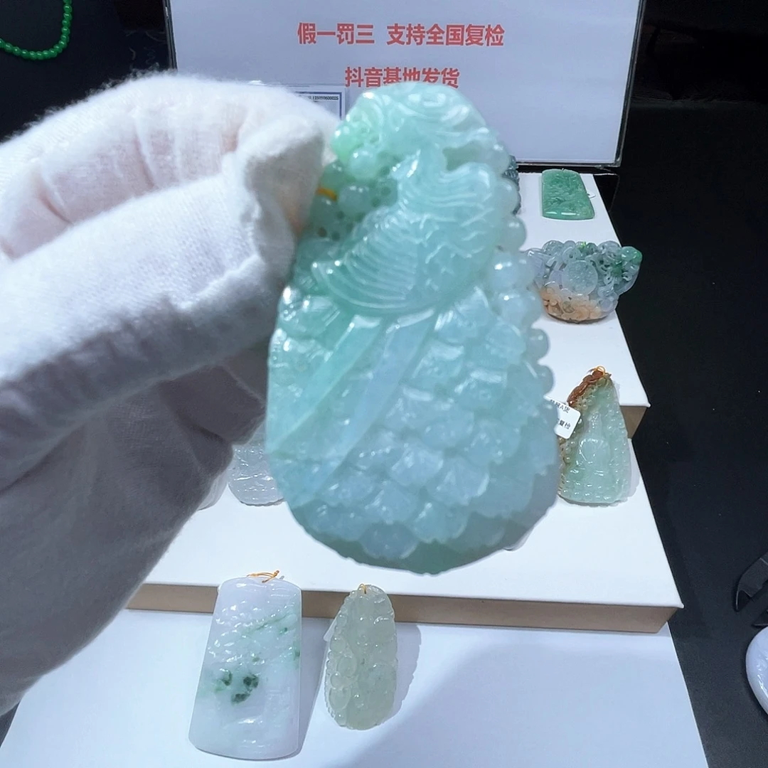 翡翠未镶嵌颈饰236