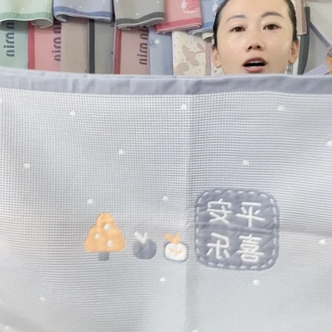 棉纱布灰色平安喜乐纯棉