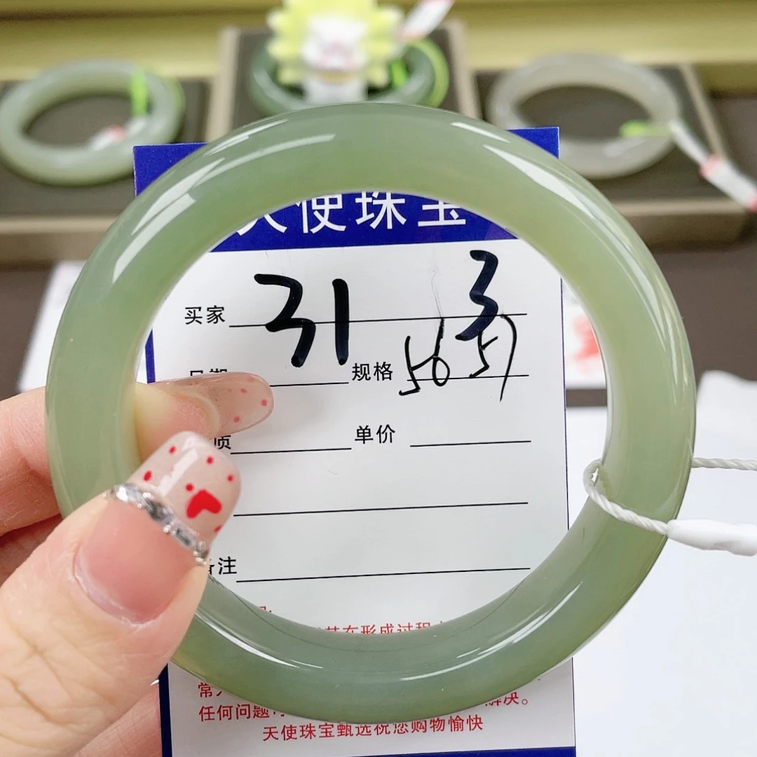 【闪购商品】和田玉手镯未镶嵌