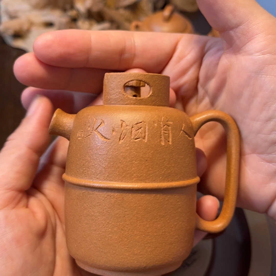 粤***5茶壶紫砂宜兴紫砂茶具半手工制作
