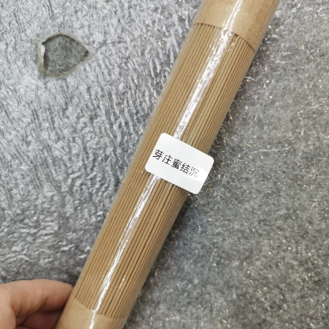 芽庄蜜结沉香100克线香卧室茶室室内熏香香薰