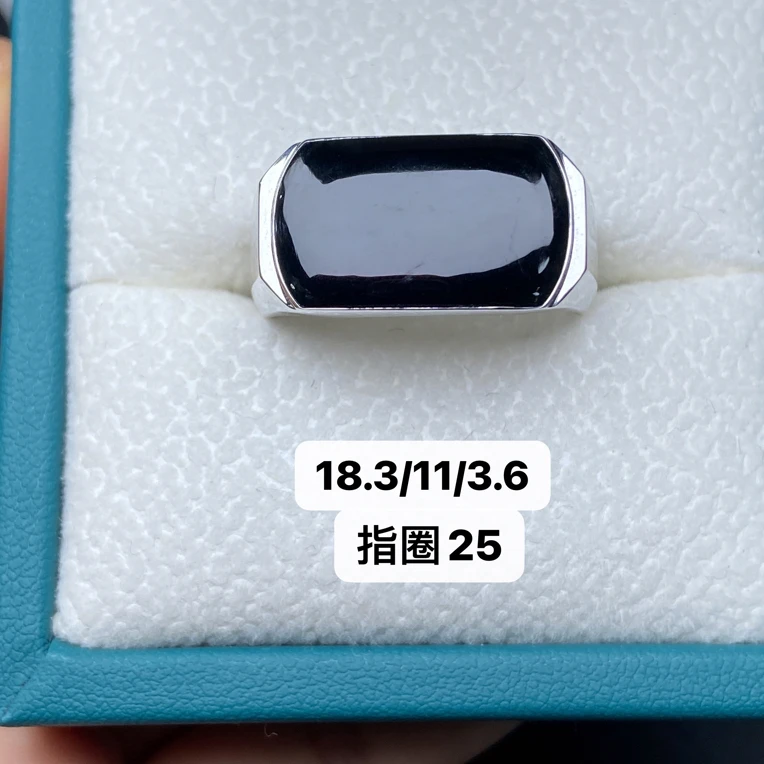 墨翠戒指 18k白金镶嵌 品相饱满大气