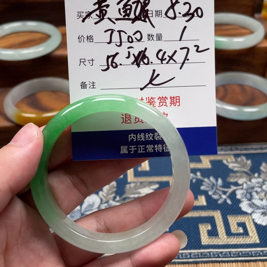 黄*娘所见即所得美货大漏