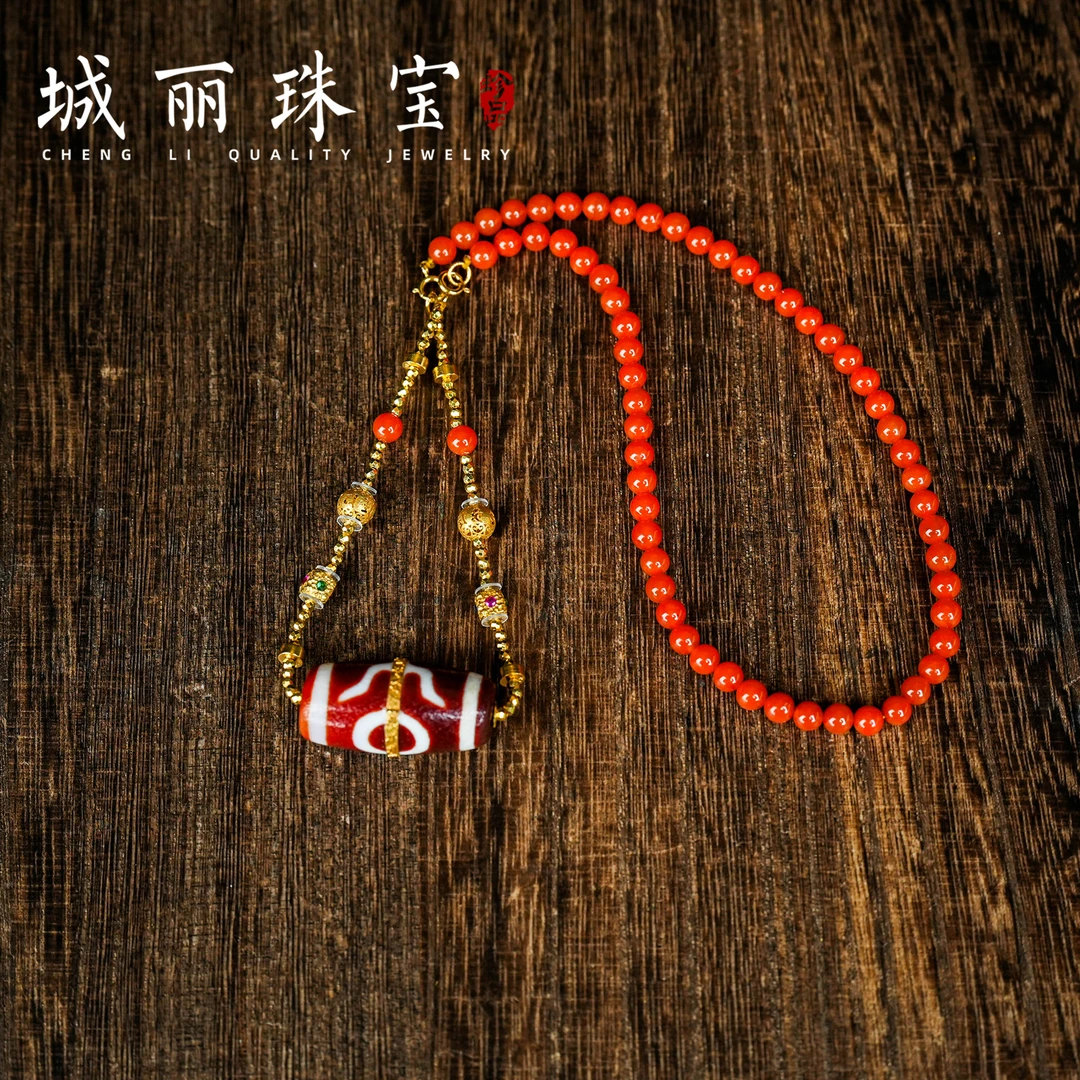 【城丽珠宝】18K龙虎山点才星发才局项链/条（多样性发货）STZ-2949