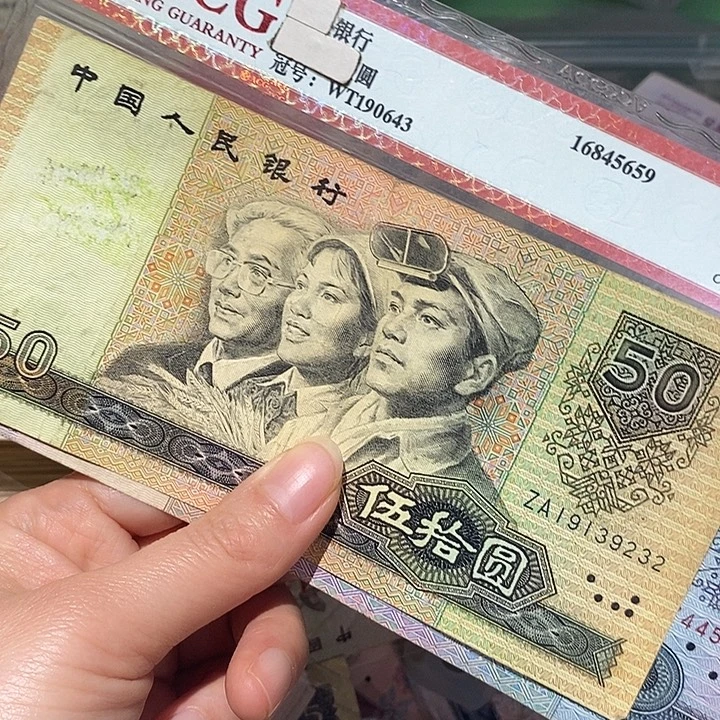 88888888闪购链接2