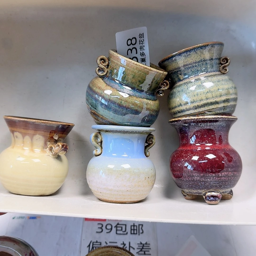 陶瓷工艺与艺术设计