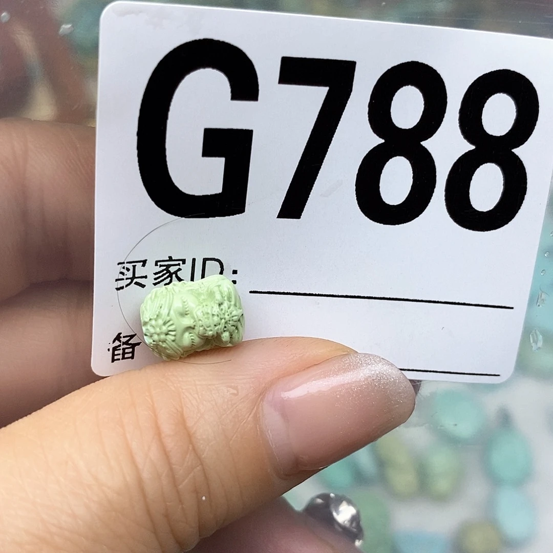 绿松石配饰未镶嵌