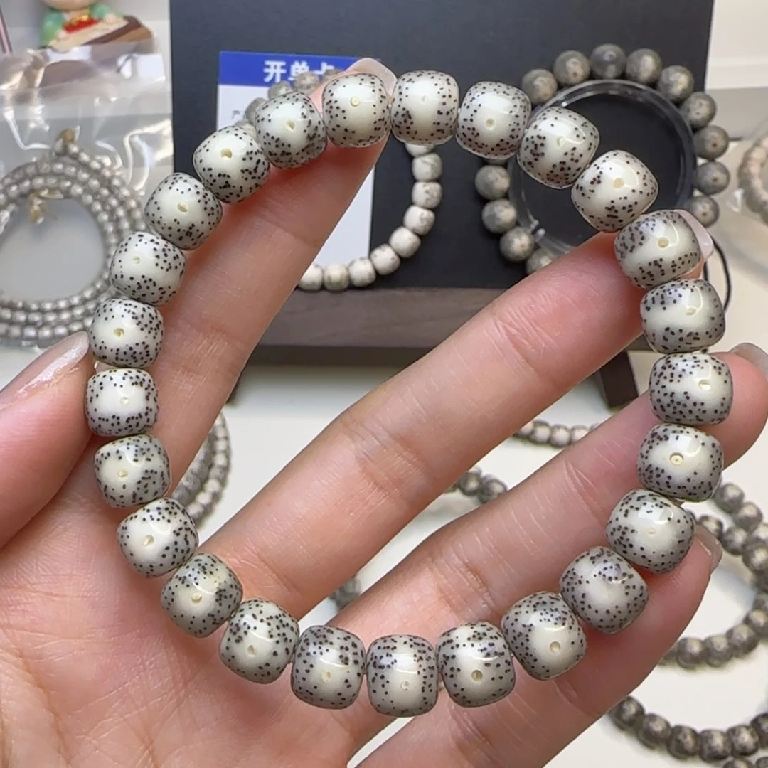 星月菩提手串石玉灰冰玉化黄金瞳9×8