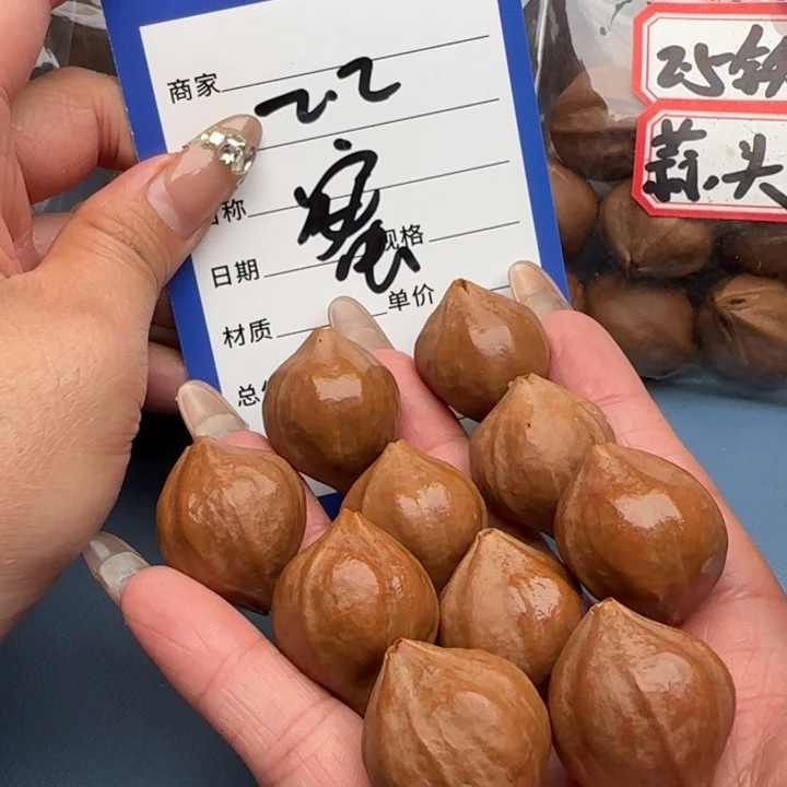 手串橄榄核橄榄核