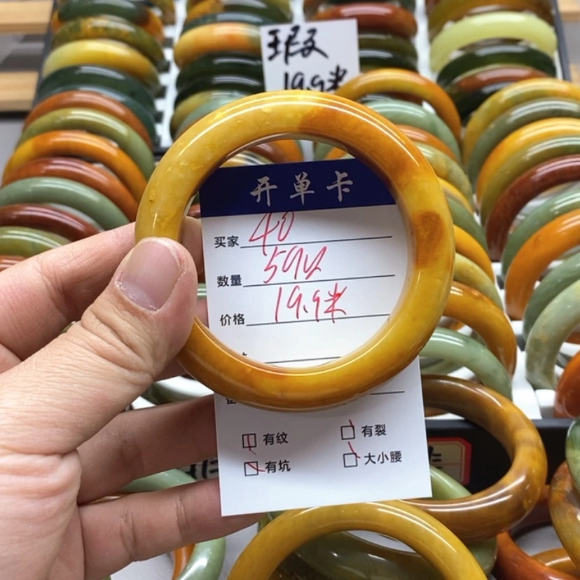 【闪购商品】蛇纹石玉手镯未镶嵌用****3