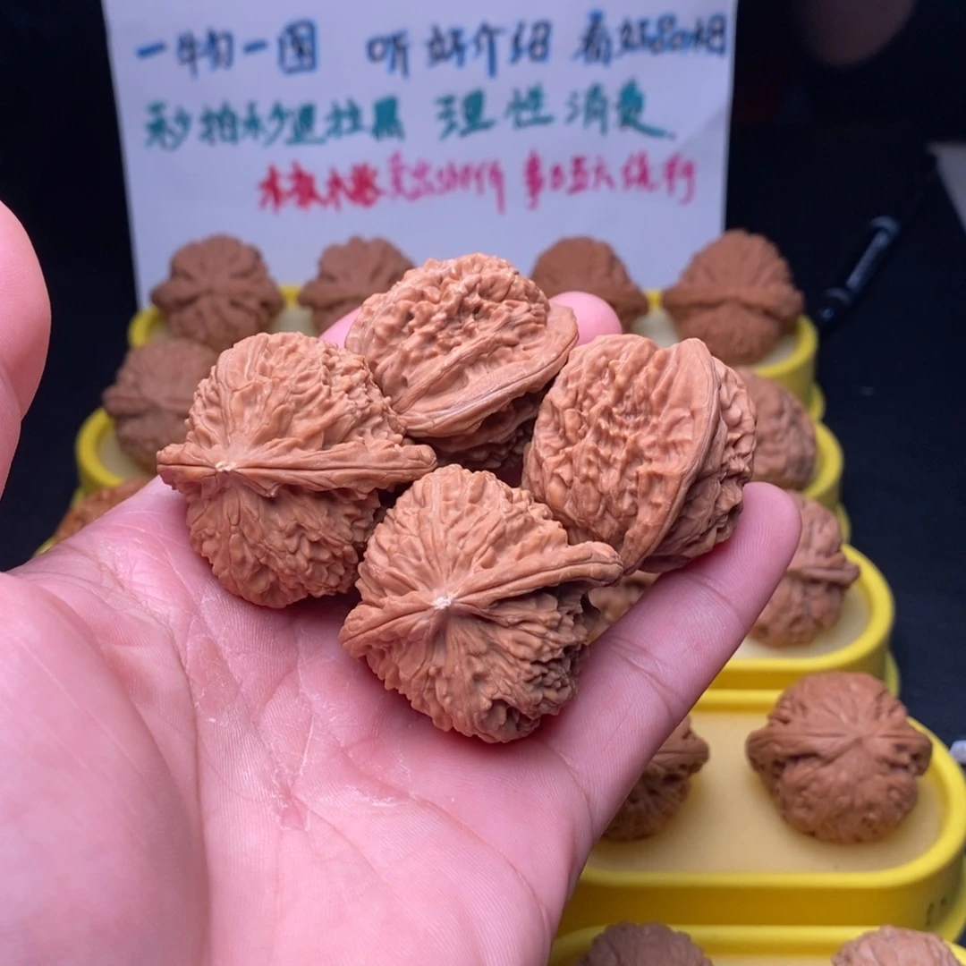桃核吊坠白狮子楼子