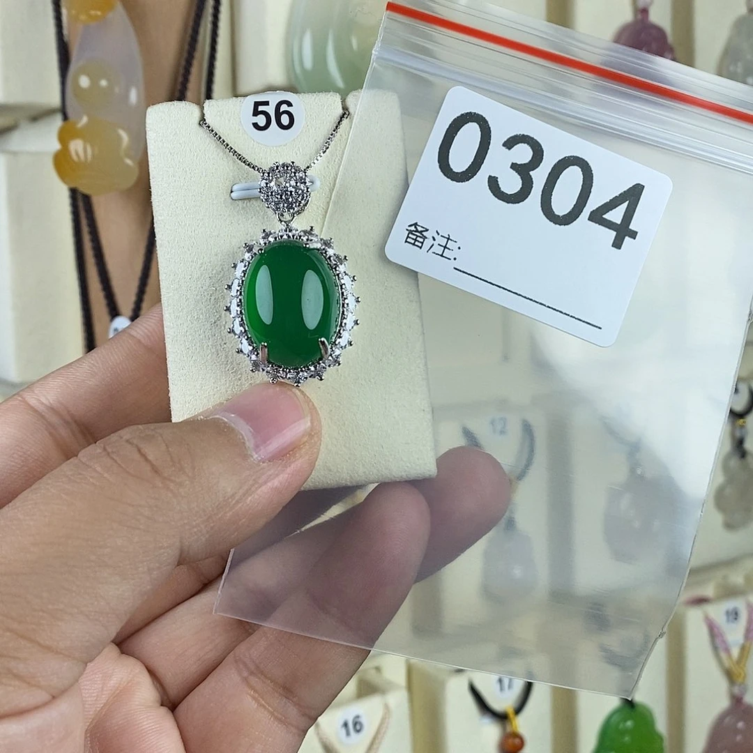 玛瑙/玉髓颈饰合金梦*