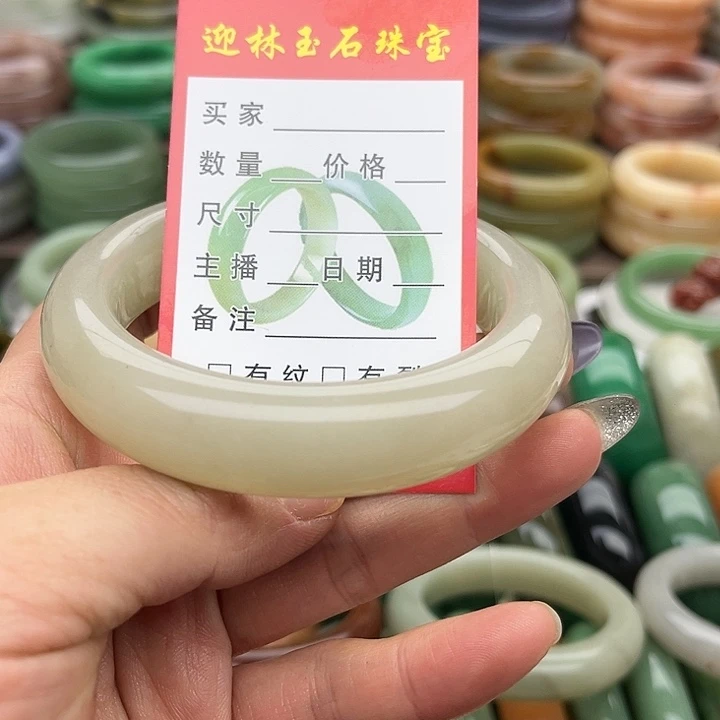 合金手镯石英质玉用****2