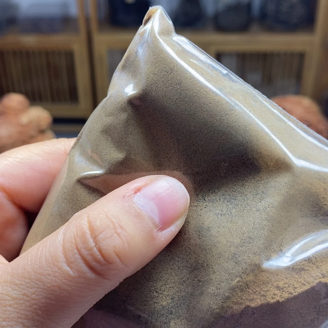 沉香沉香碎屑福利特价 东马沉水粉 1克