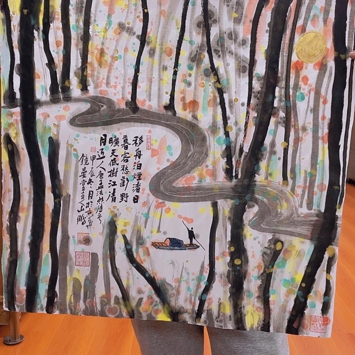 国画宋庄公司的前身