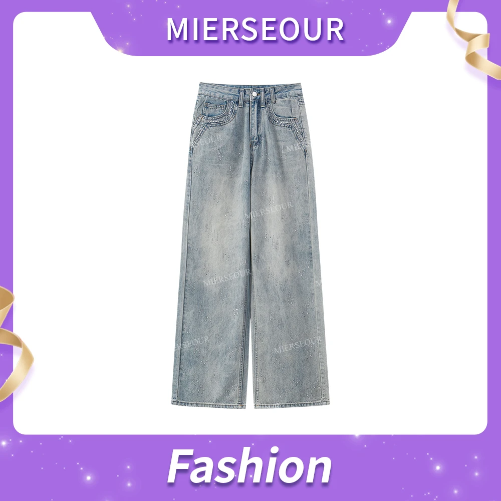 高腰阔腿裤牛仔裤女2025春季烫钻新款窄版外穿宽松直筒显瘦潮7835