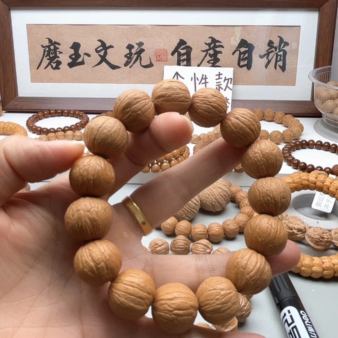 核桃ㅤ****m老树猴头手串聚宝盆1.9