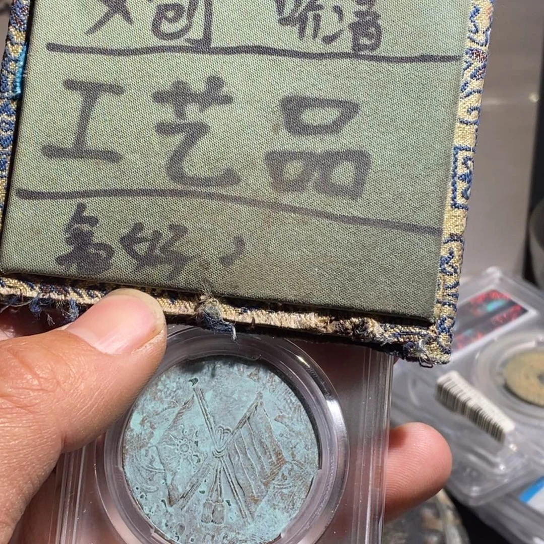 大叶紫檀（黑酸枝木类）定制版铜版