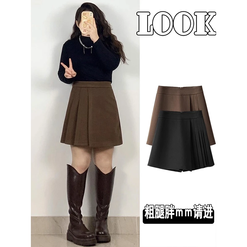 冬季胖mm大码百褶裙女高腰遮胯不规则半身裙梨形显瘦毛呢a字短裙