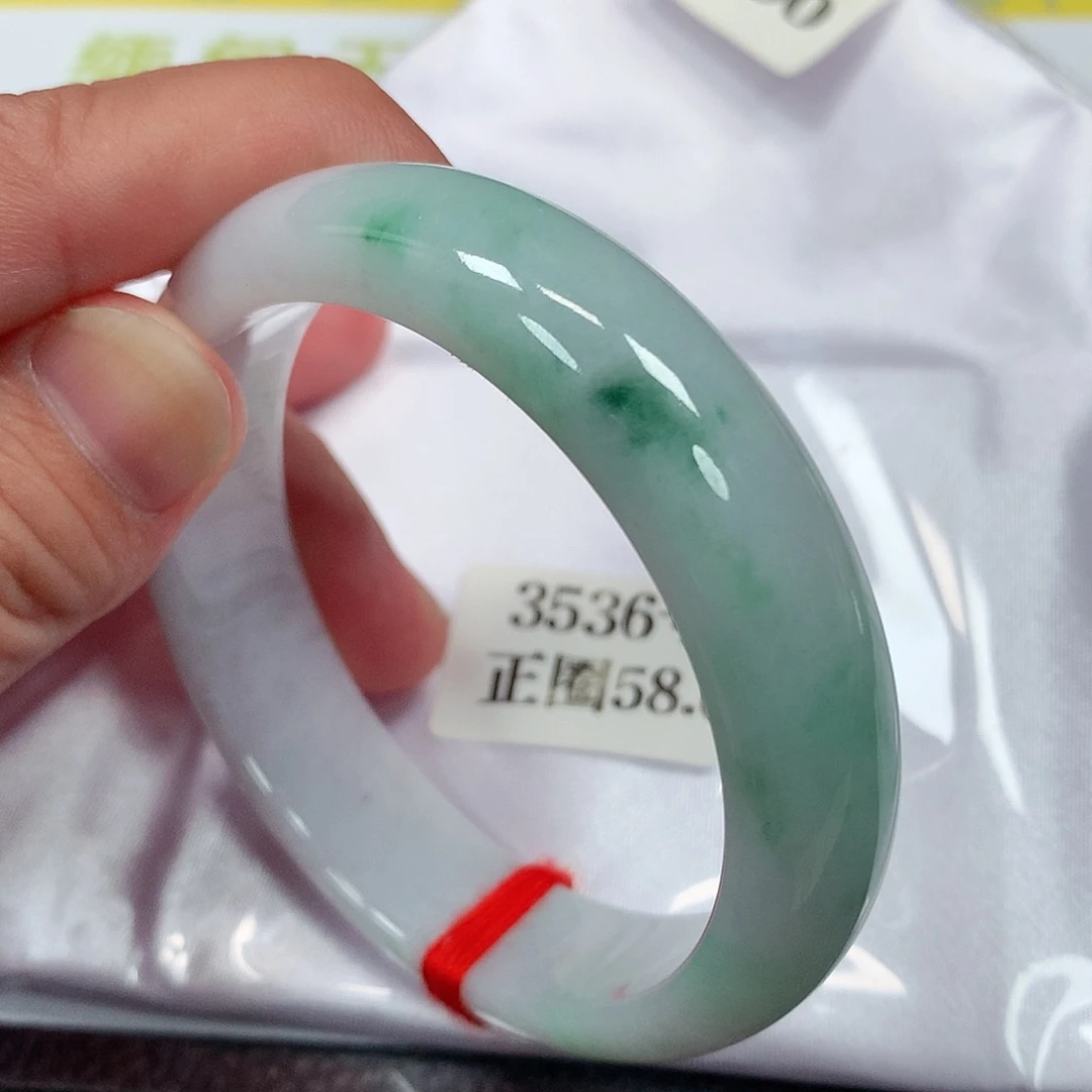 【闪购商品】未镶嵌手镯翡翠3536号