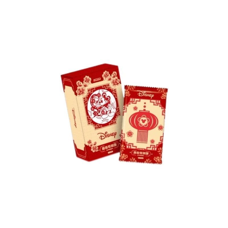 【黑喵】 集卡社《迪士尼新春特别版收藏卡》盲盒