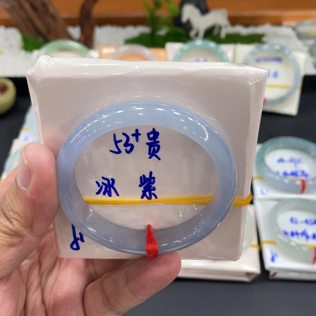 未镶嵌手镯翡翠缅甸翡翠
