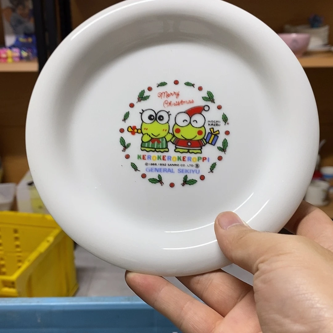 琉璃手工艺品陳***3啊啊啊啊