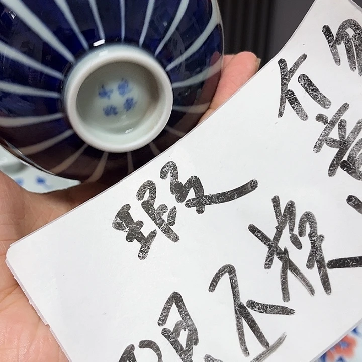 乐*贝贝贝贝贝贝贝贝贝贝贝贝贝贝贝贝杯