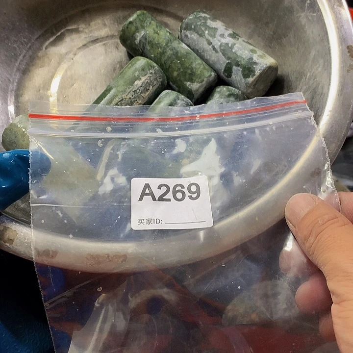 蛇纹石玉珠宝半成品未镶嵌?****8