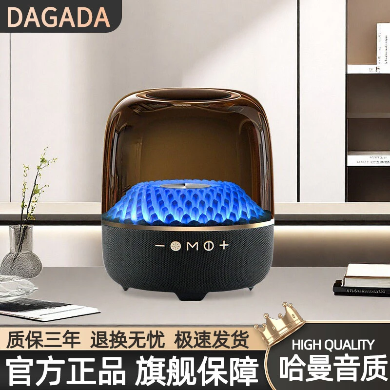无线蓝牙音箱重低音炮插卡U盘琉璃炫彩柏林之声大音量高音质音响