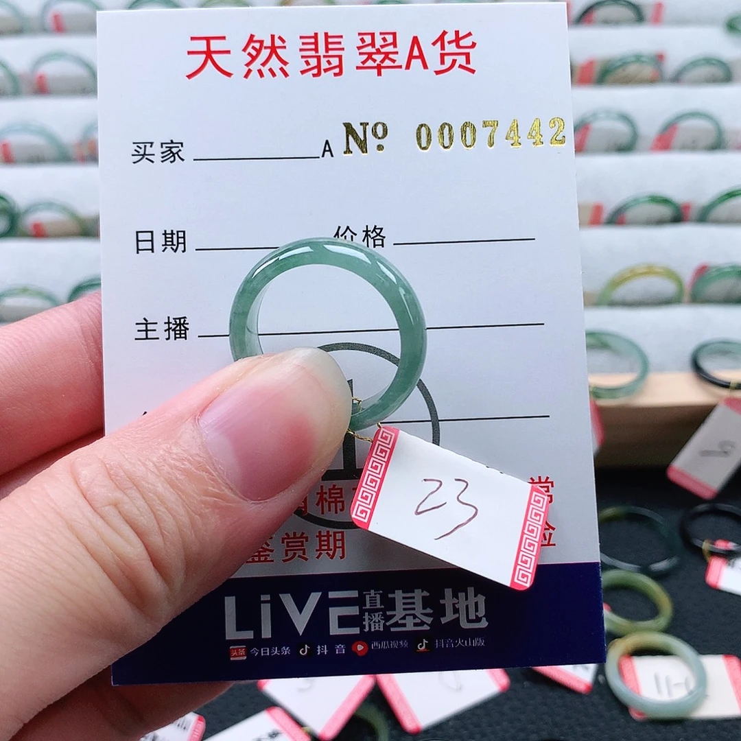 翡翠未镶嵌戒指天然翡翠A货戒指