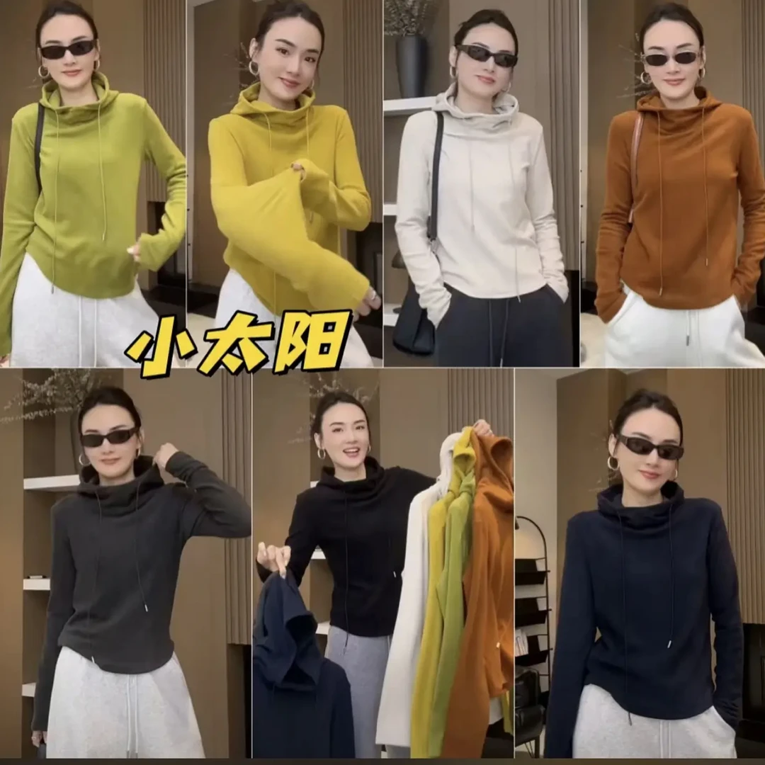 纯色简约小太阳甩帽上衣-99523百搭套头