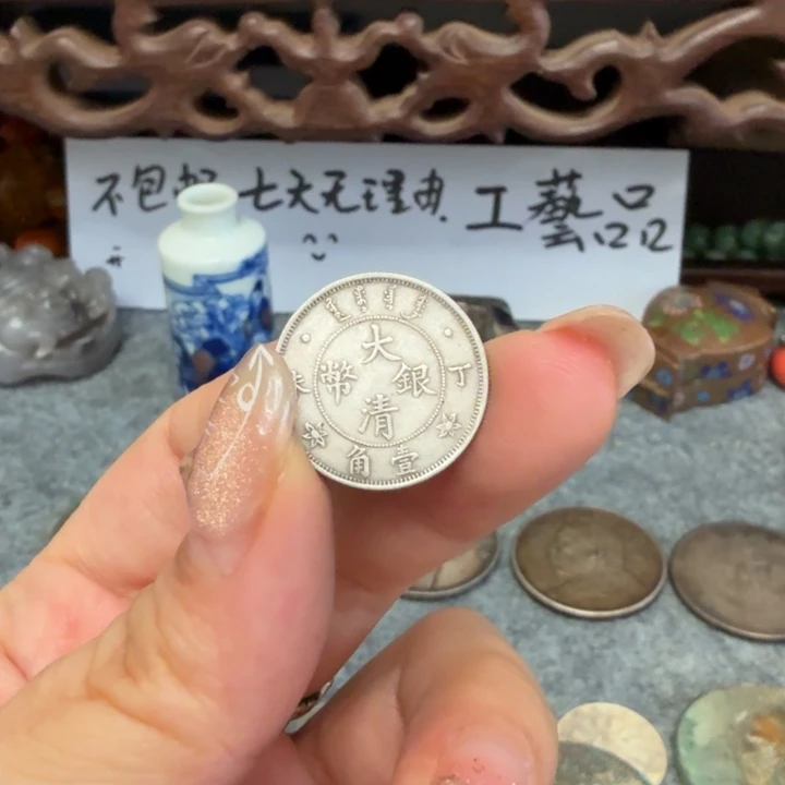 银Ag925喜欢就拍七天无理由所见即所得工艺品