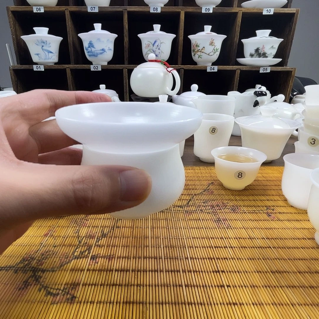 S***e直播间优惠活动开始了