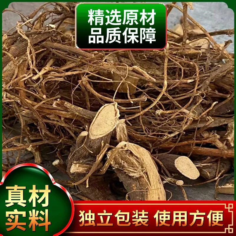 中药材无花果根原材料无花果根须树根文仙果干货煮水泡水配枣