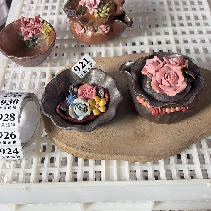 山泉造物手工制作柴烧921