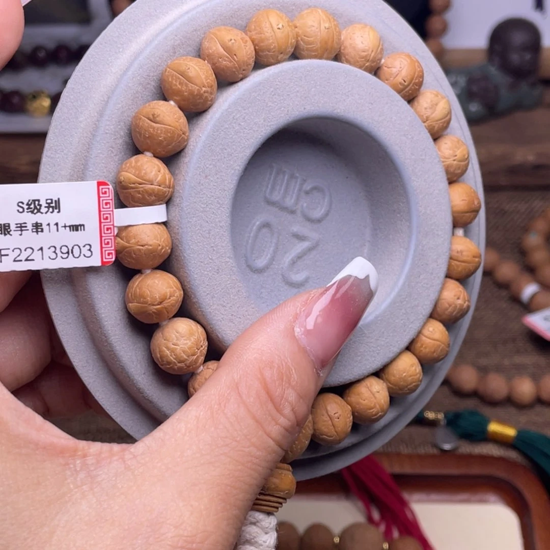 凤眼菩提手串菩提803