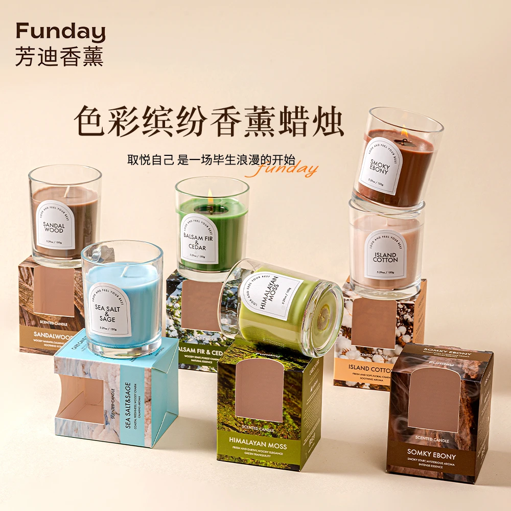 香薰蜡烛家用香氛高级卧室香水摆件居家好物蜡烛香薰熏香香氛蜡烛