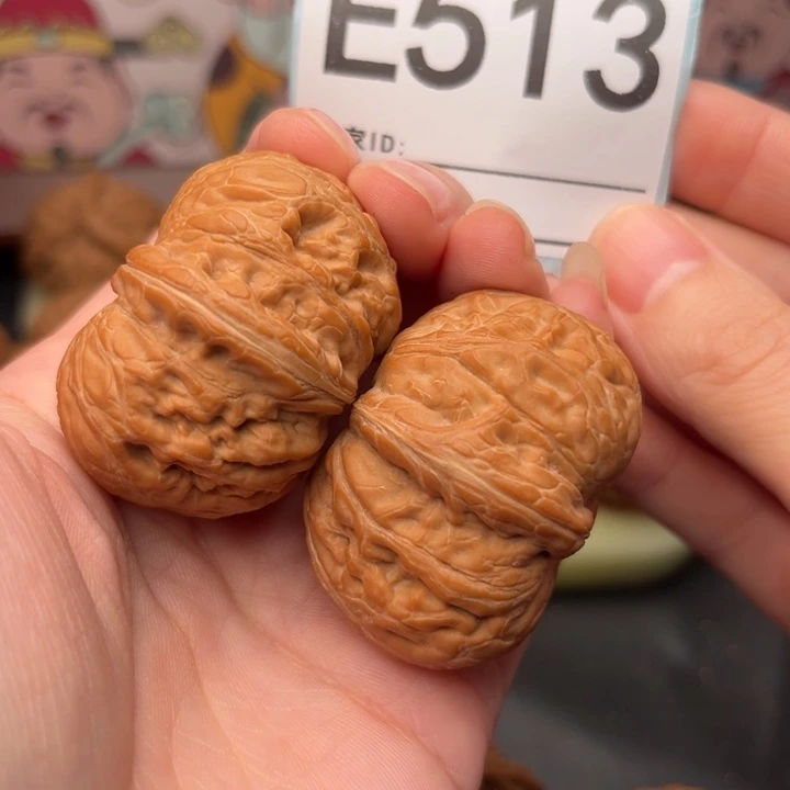 吊坠文玩核桃513平谷元宝43