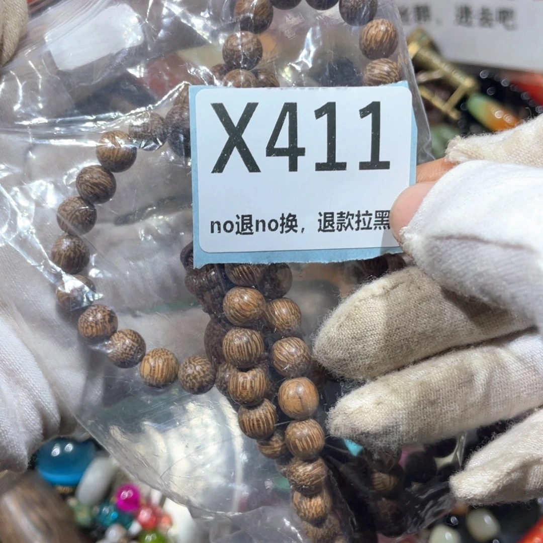 大***爷陶瓷火爆热卖火爆热卖