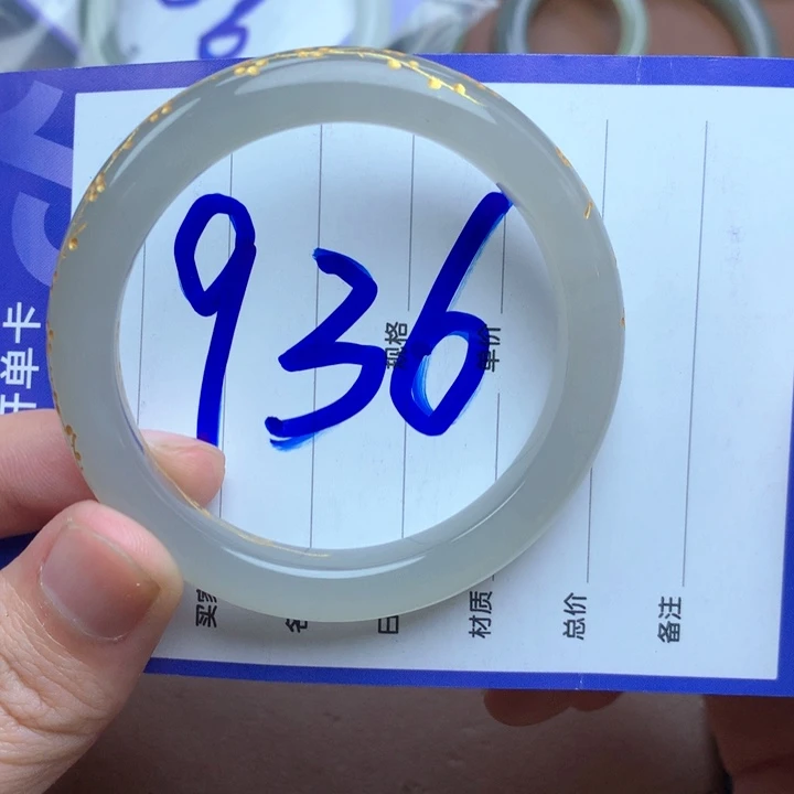 倾***雪和田玉未镶嵌手镯