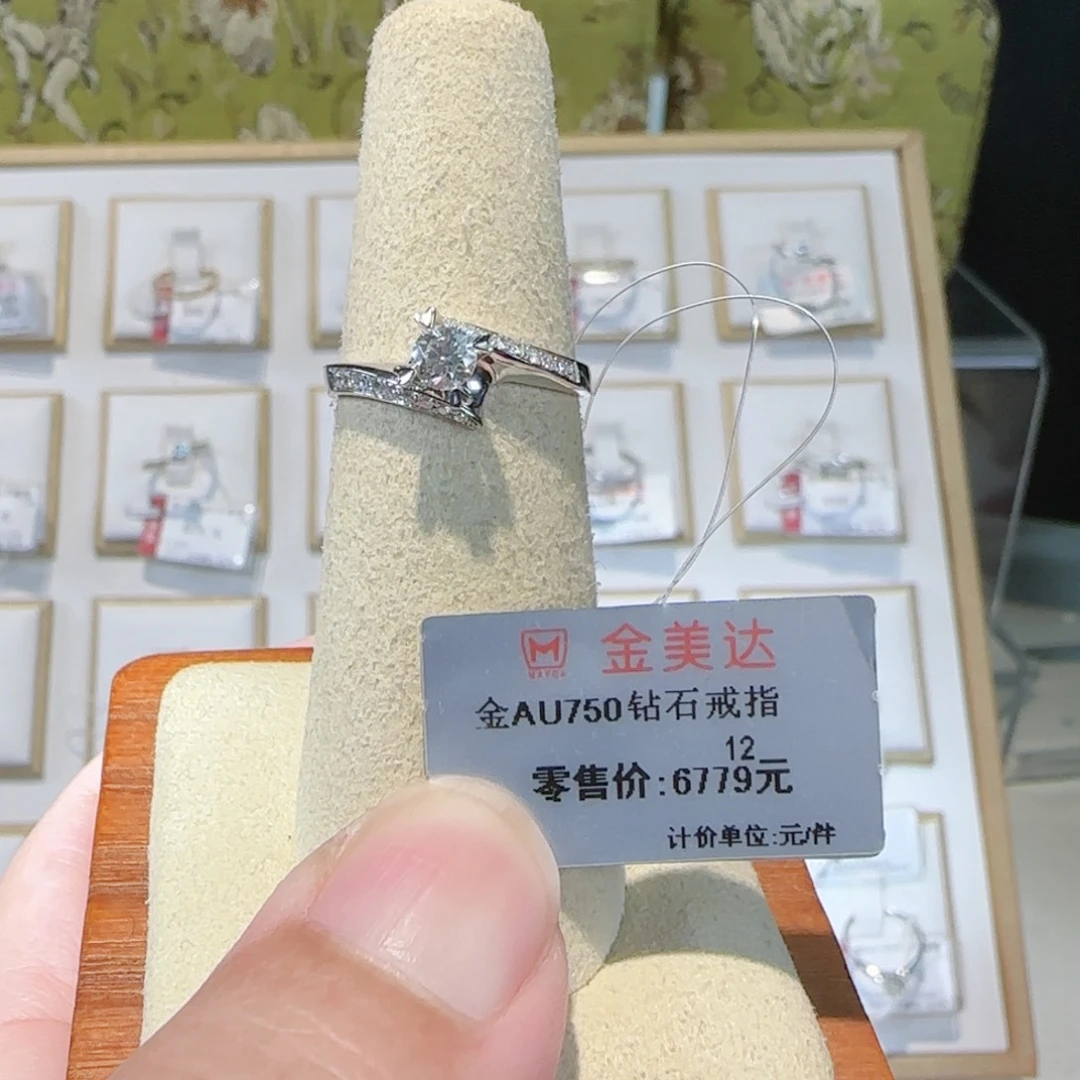 戒指/指环18K金镶嵌钻石