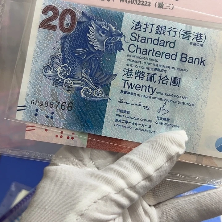 叶***具纸尾号66包品包邮