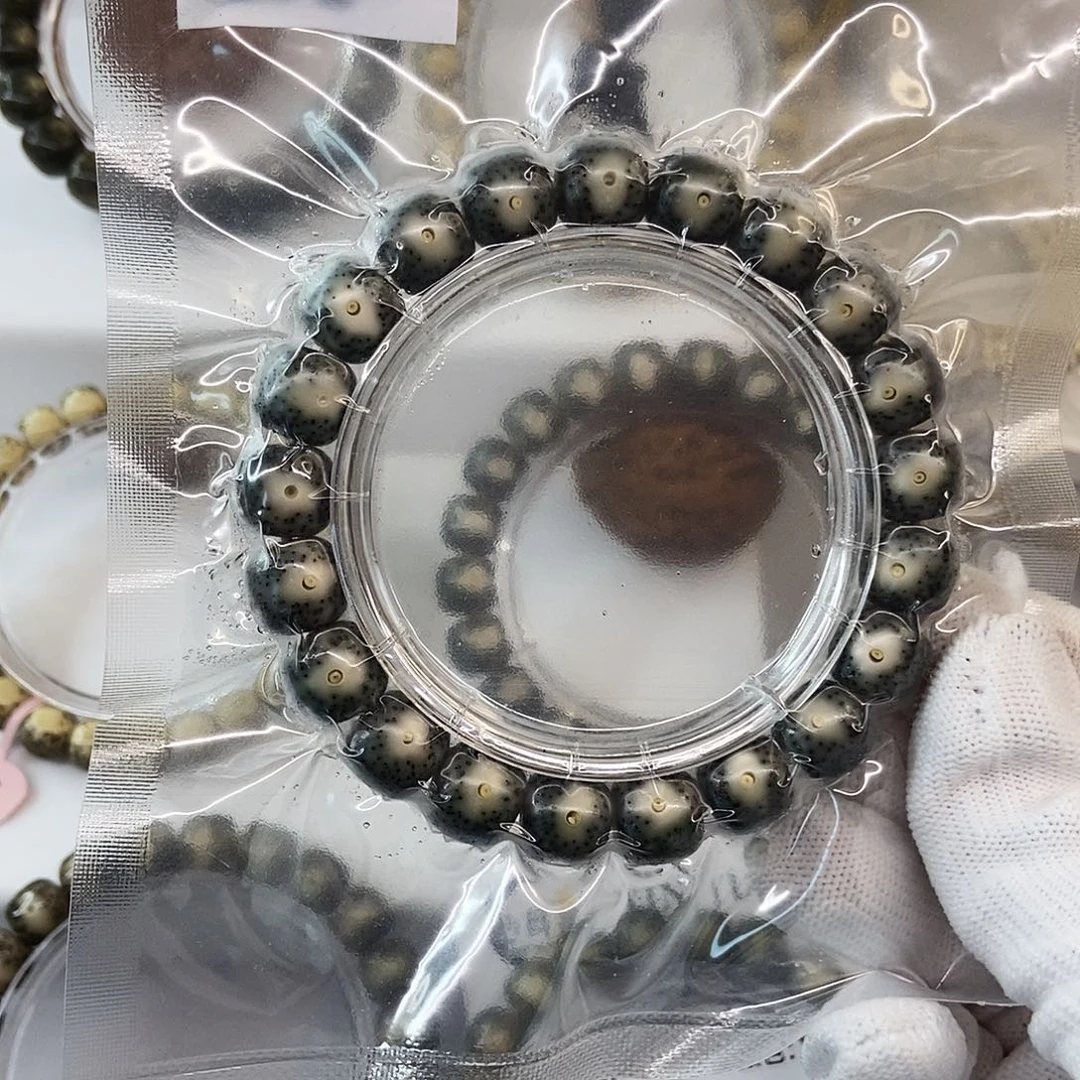 诗***安星月菩提手串11帝绿大眼睛73