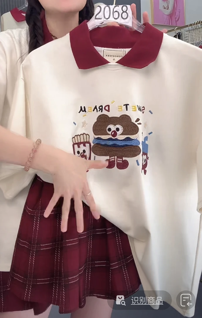 （ LL 2001-2056polo短袖T恤套装女）新款短袖撤柜圆领百搭半袖上