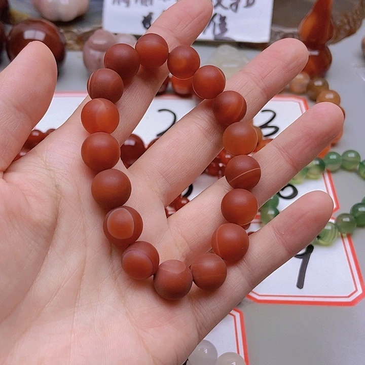 【闪购商品】未镶嵌玛瑙/玉髓珠宝半成品风*